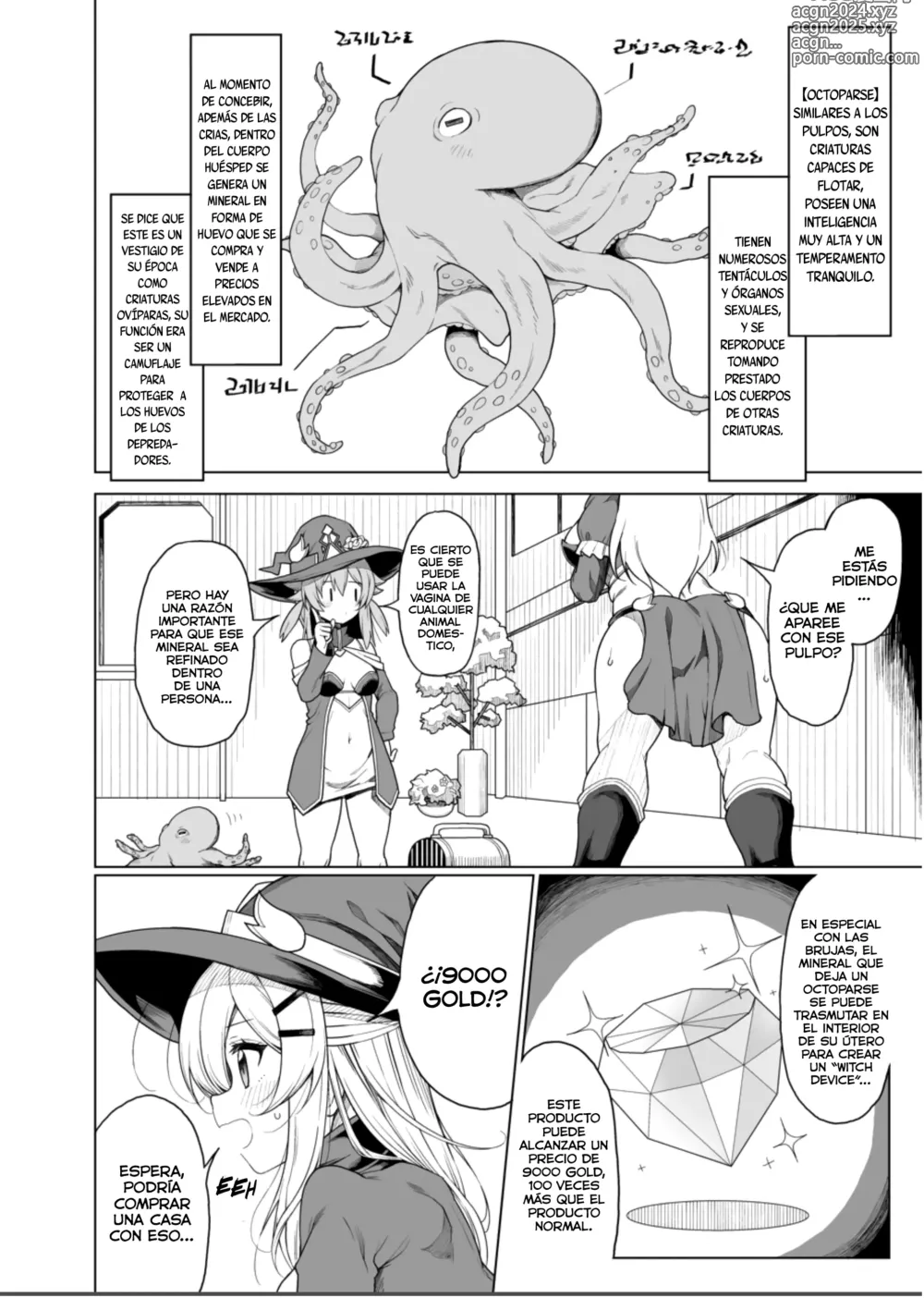 Page 7 of doujinshi Tentacle Witch Craft