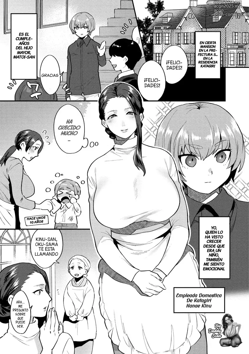 Page 4 of manga Mayugomori ~Nee Yato Boku no Midara na Himegoto~ Ch. 1