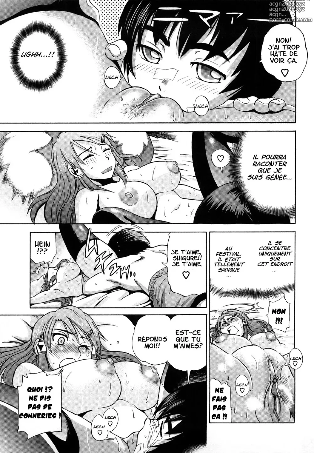 Page 111 of manga HHH Triple H (decensored)