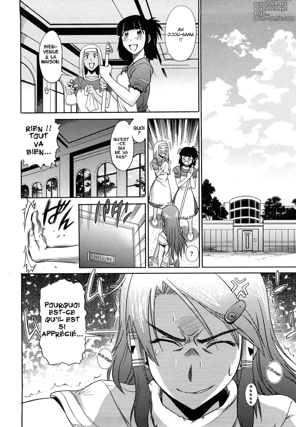 Page 129 of manga HHH Triple H (decensored)