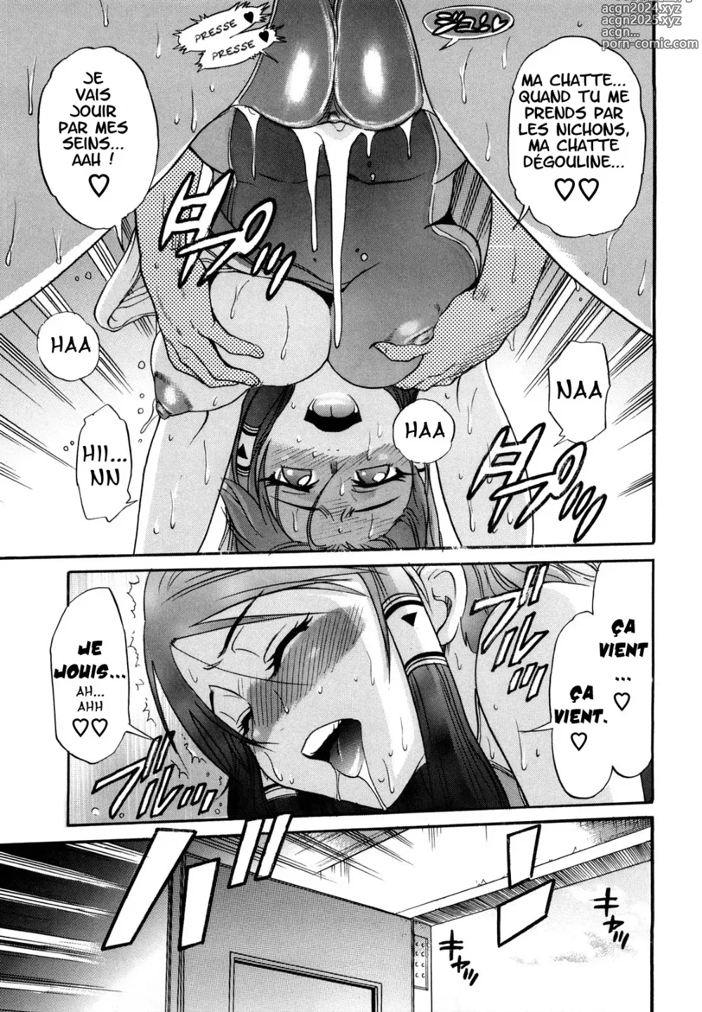 Page 40 of manga HHH Triple H (decensored)