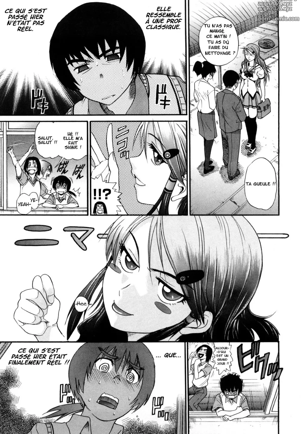 Page 6 of manga HHH Triple H (decensored)