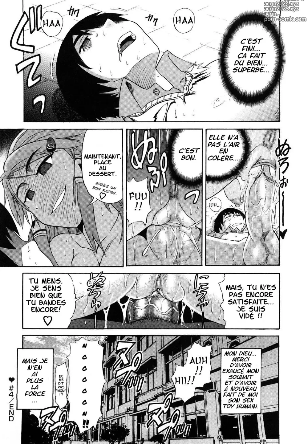 Page 94 of manga HHH Triple H (decensored)