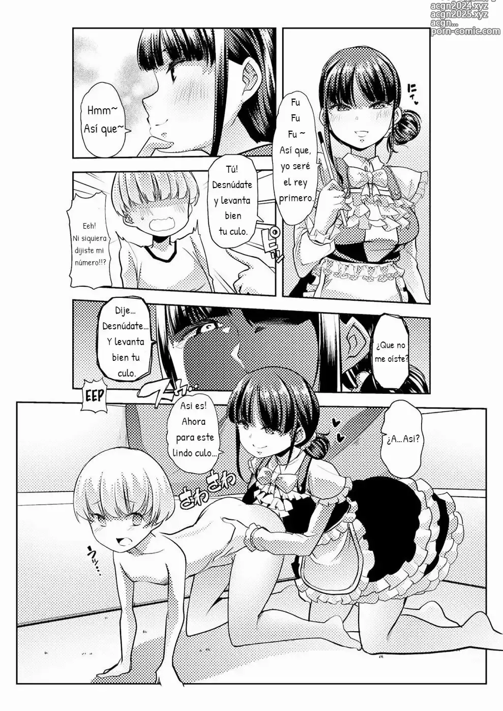 Page 4 of doujinshi Rindou Mikoto and Suzuka Utako's King Game between Shotas and Bad Adults