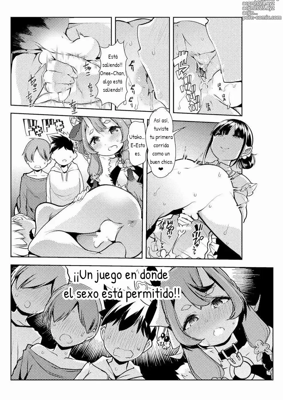 Page 6 of doujinshi Rindou Mikoto and Suzuka Utako's King Game between Shotas and Bad Adults