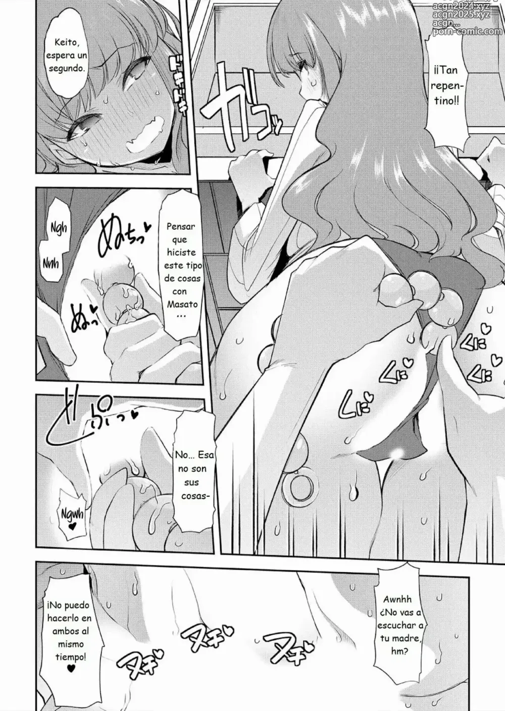 Page 44 of doujinshi Fuck-Buddy Mom - I have Sex with my Friend's Mom Part 1 y 2