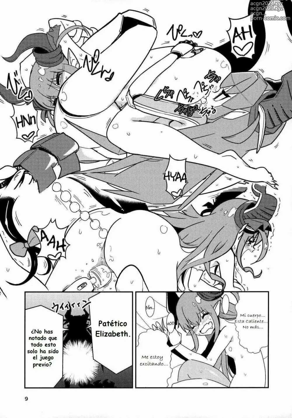 Page 8 of doujinshi Eliza VS Futanari Mecha-Eliza