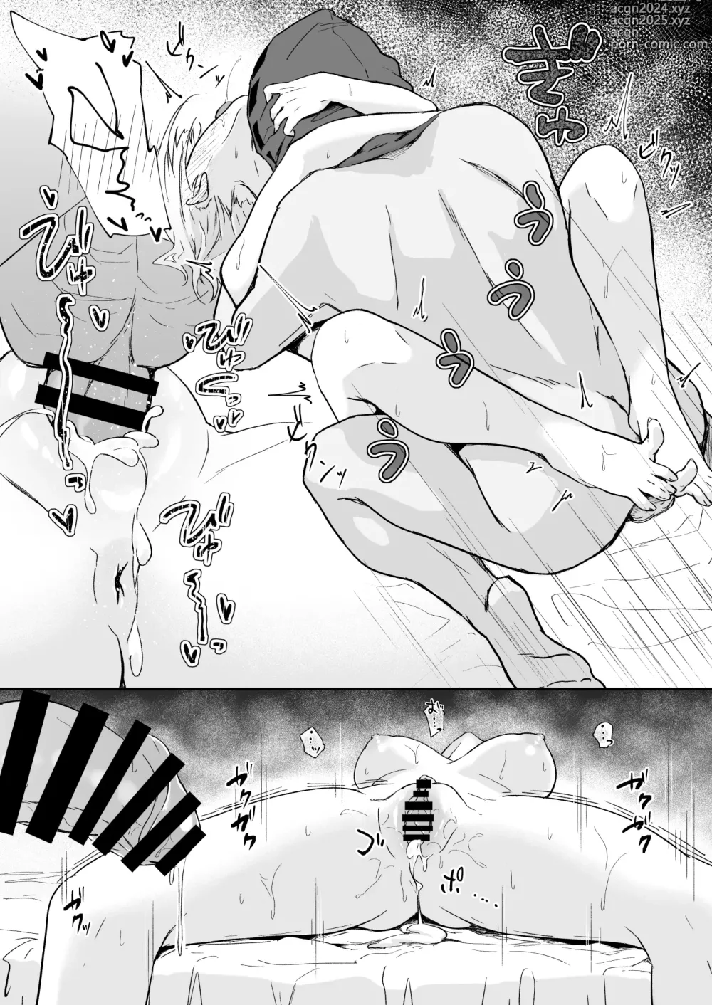 Page 20 of doujinshi Seme ni Yowai Juusou - Defender Vulnerable to Attack