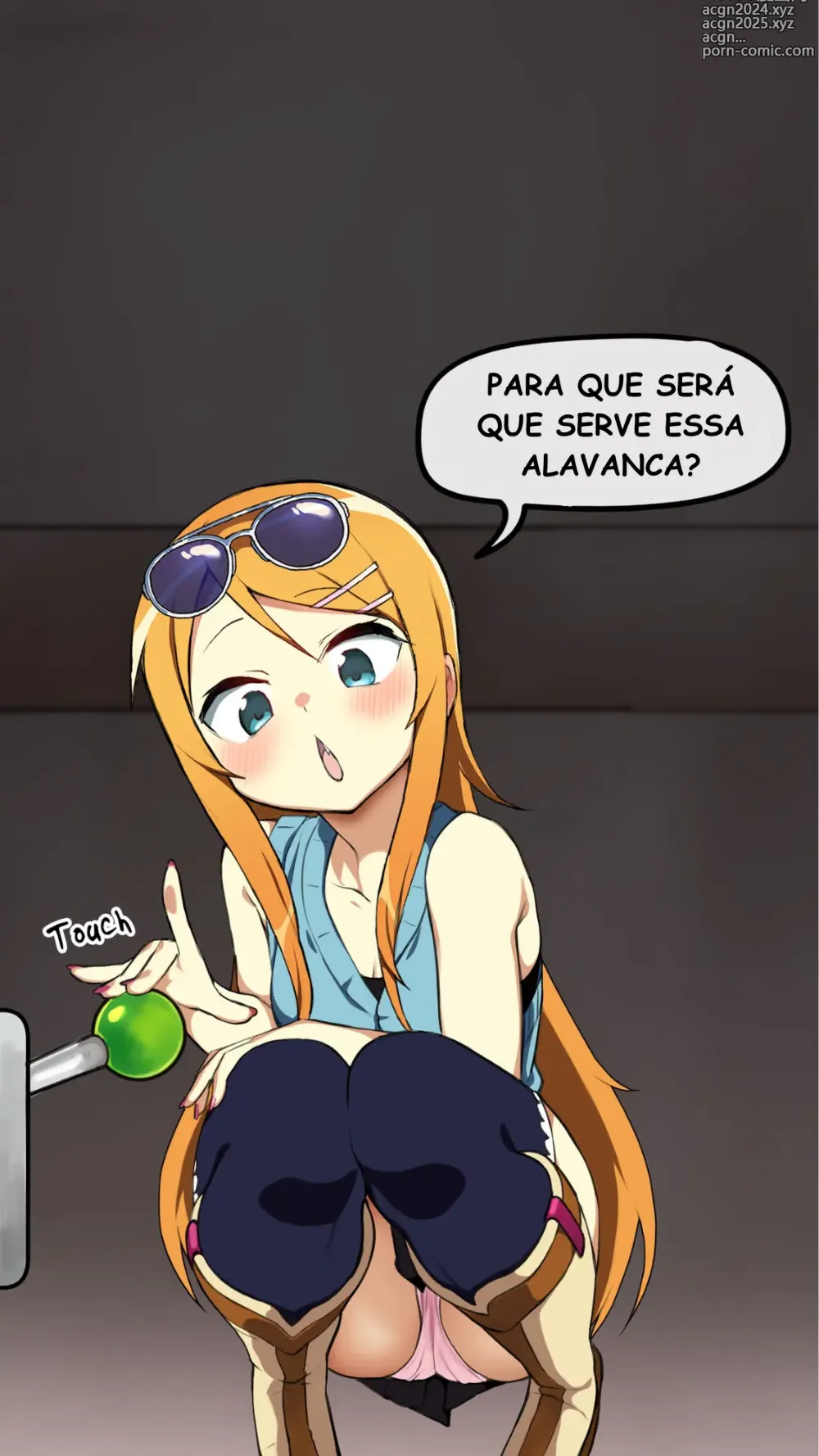 Page 1 of doujinshi Kosaka Kirino Guro