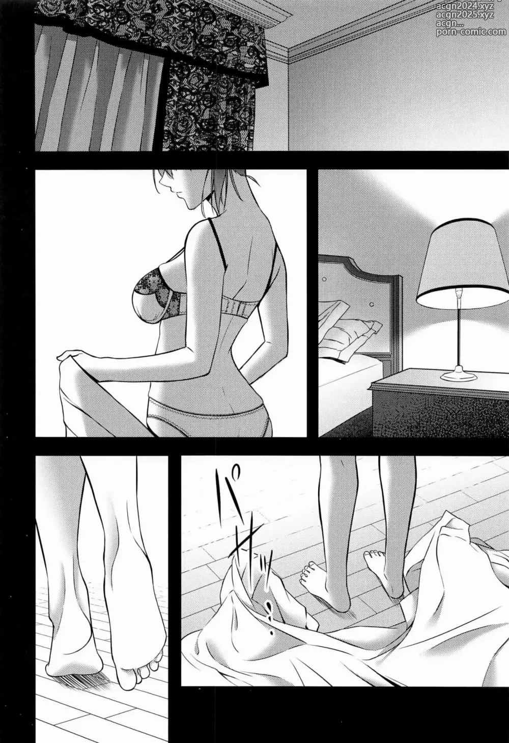 Page 6 of doujinshi Thinking Out Loud + Thinking Out Loud 2