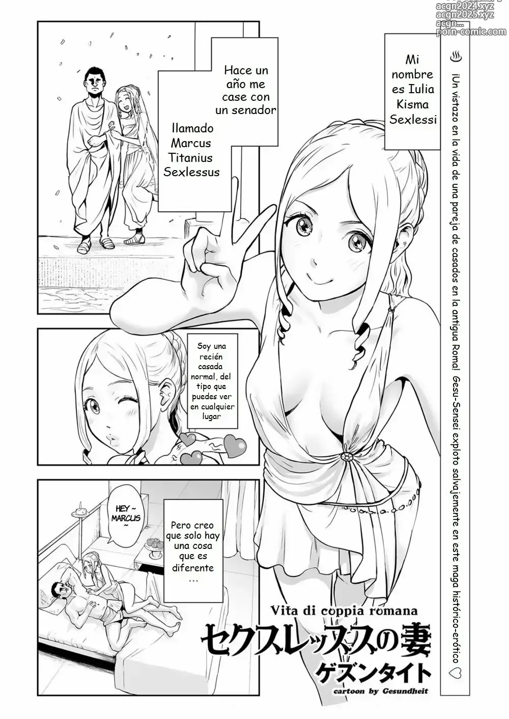 Page 1 of manga The Life of a Roman Couple: Sexlessus' Wife