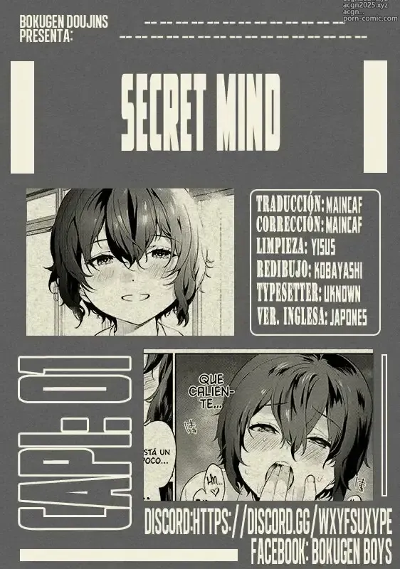 Page 35 of manga Secret Mind