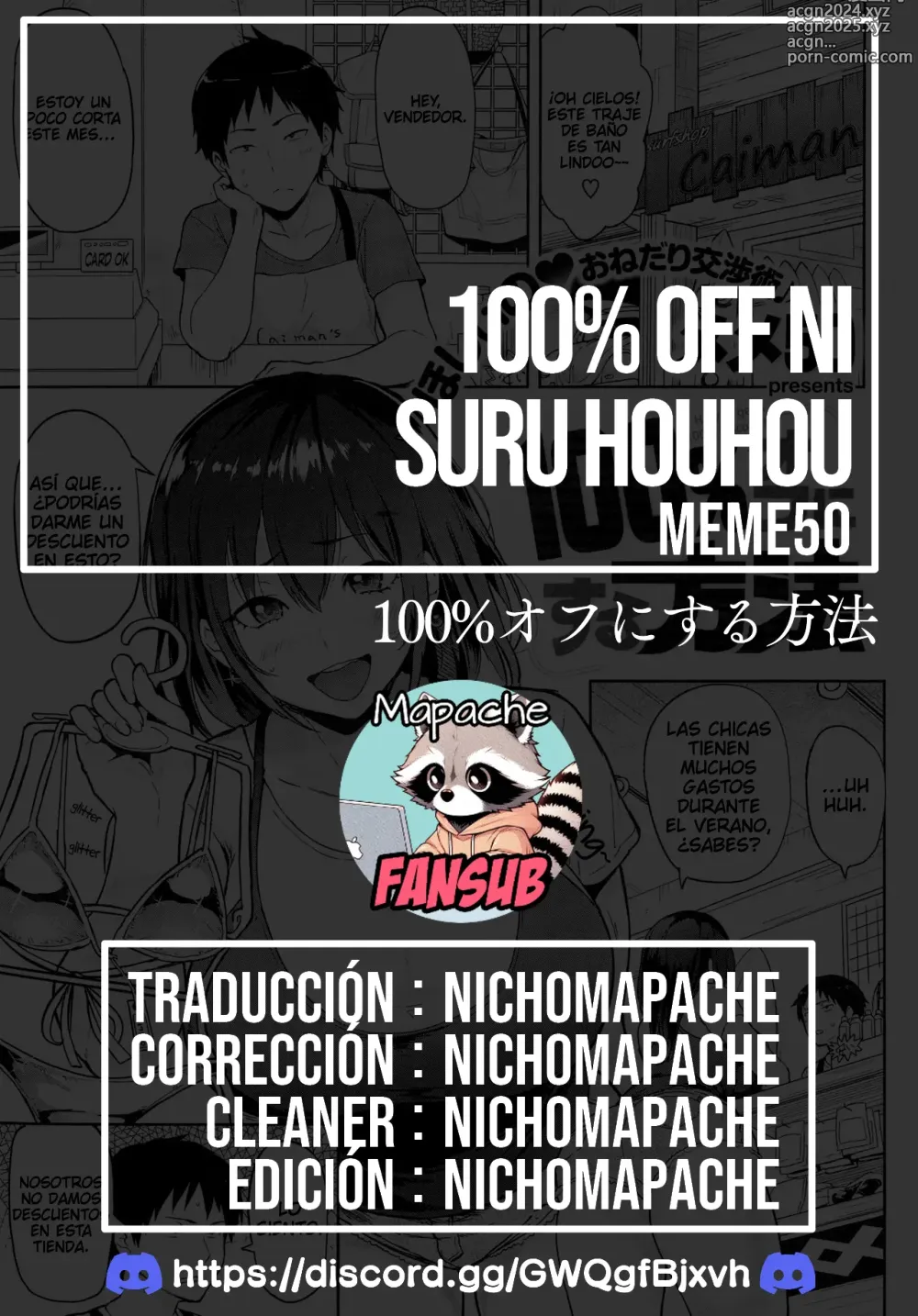 Page 18 of doujinshi 100% Off ni Suru Houhou