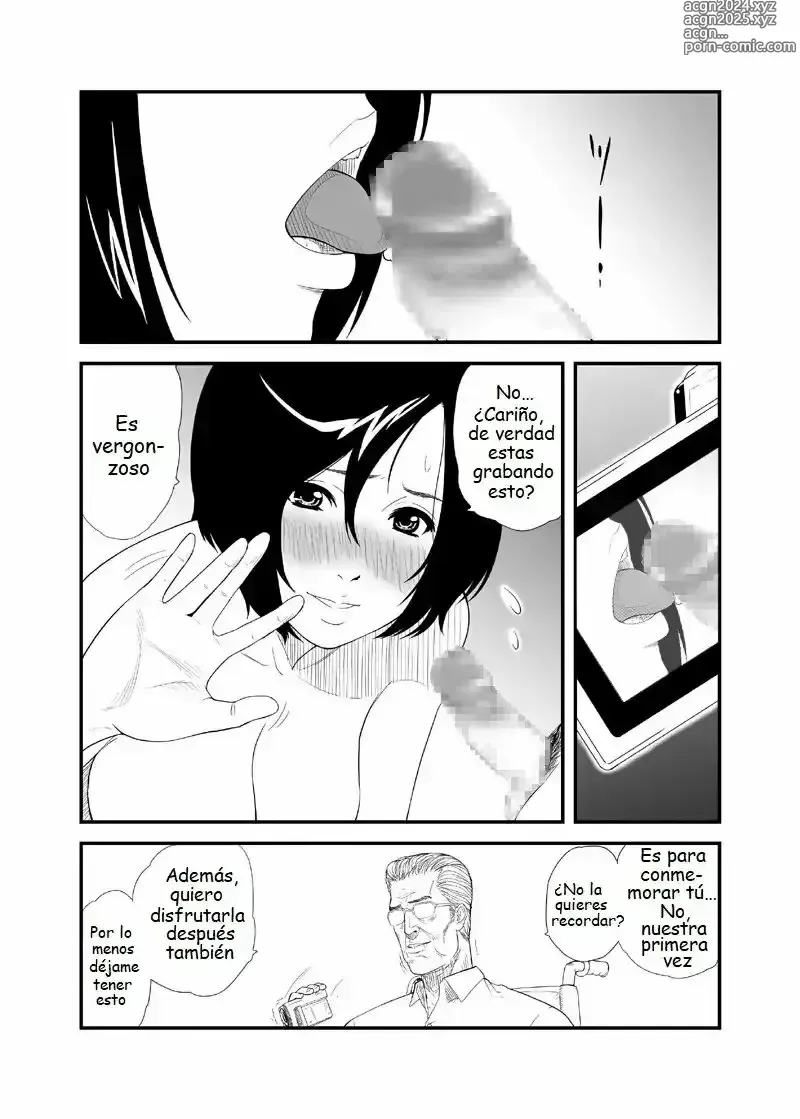 Page 3 of doujinshi Assistance