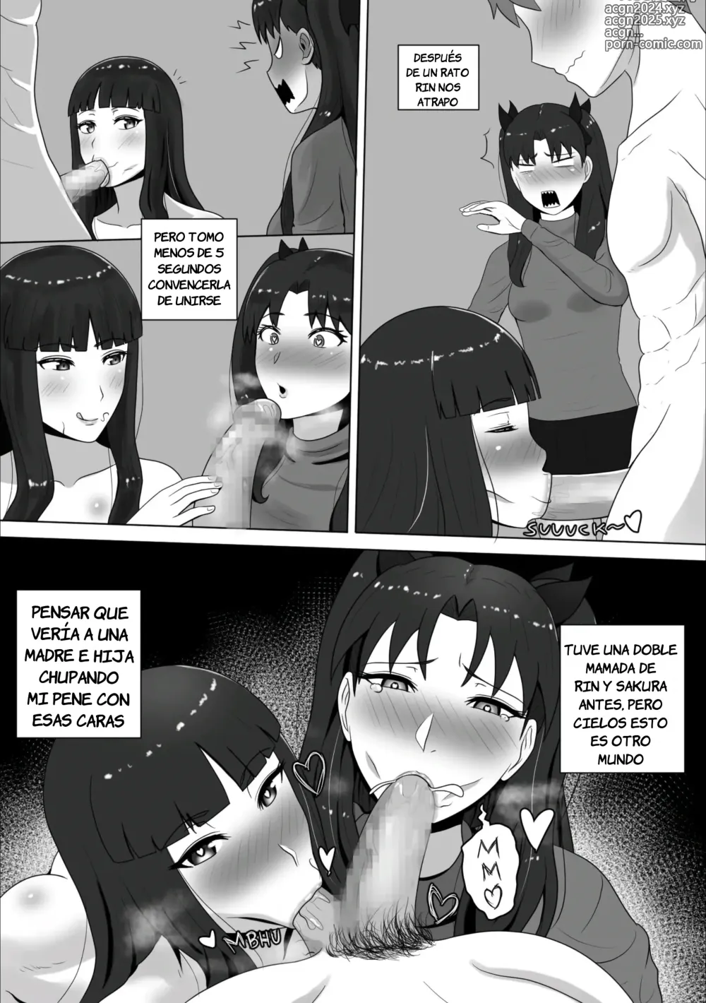 Page 6 of doujinshi Tosaka-ke Oyakodon