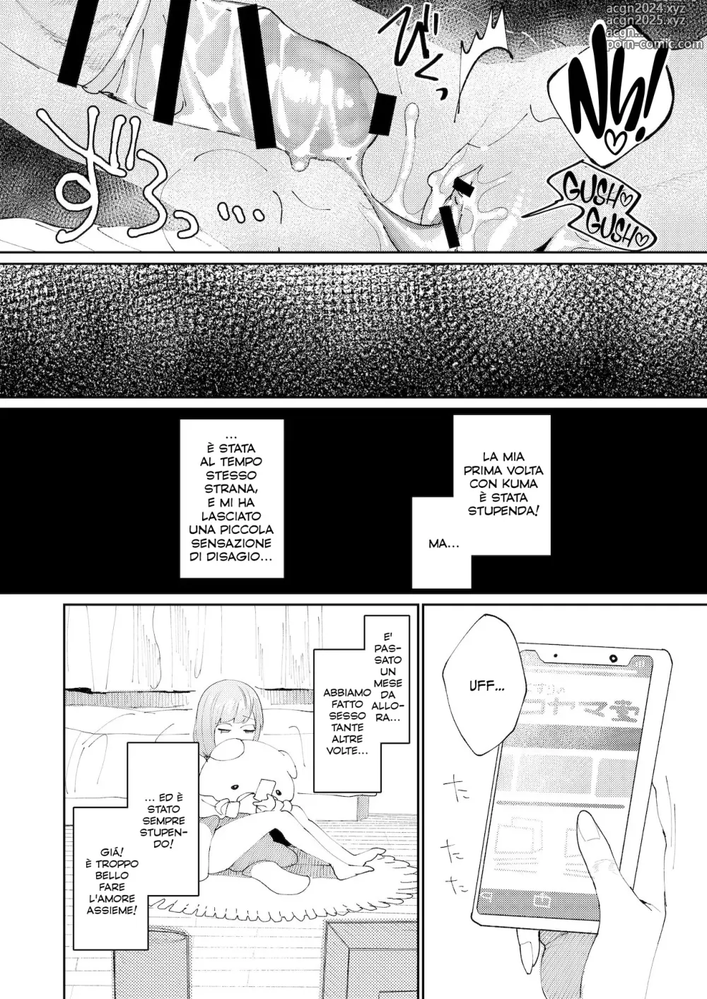 Page 40 of doujinshi Aizawa Seinikuten (Aizawa Anji)] Kuma to Tora ~Taikakusa Osananajimi no Hajimete kara, Kemono ni Naru 2-kakan made~