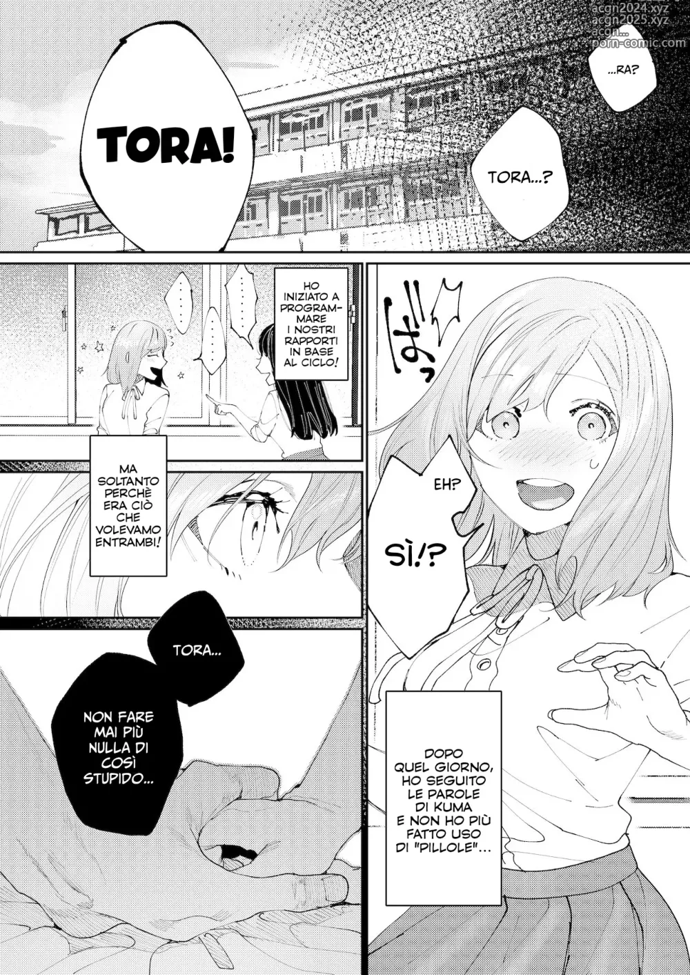 Page 67 of doujinshi Aizawa Seinikuten (Aizawa Anji)] Kuma to Tora ~Taikakusa Osananajimi no Hajimete kara, Kemono ni Naru 2-kakan made~