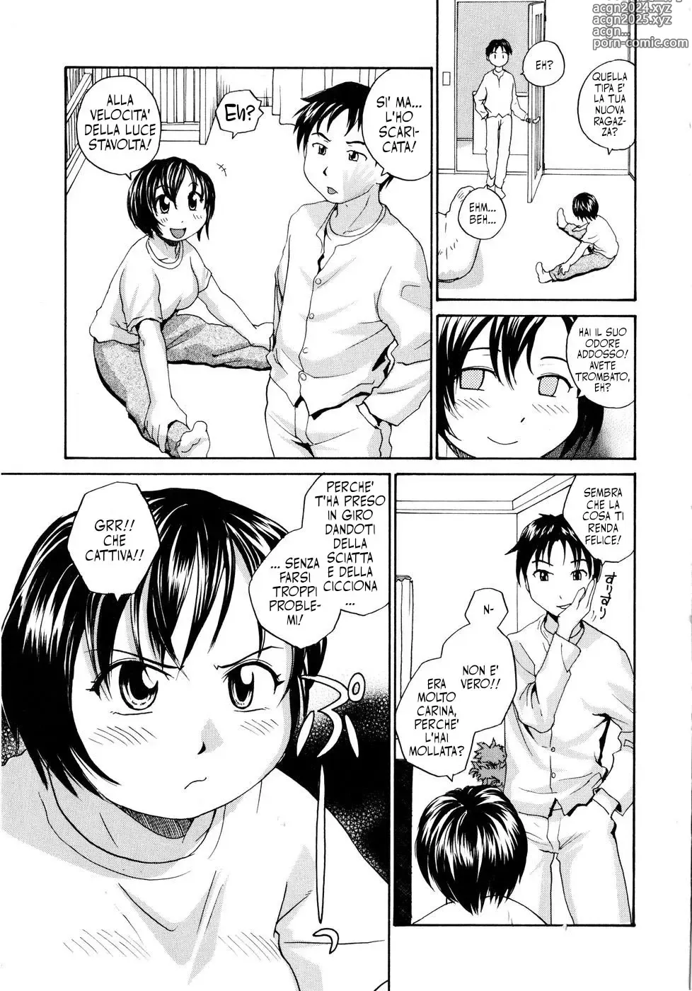 Page 3 of doujinshi La Sorella PaffutaRaTe - Oneechin - Pochanee