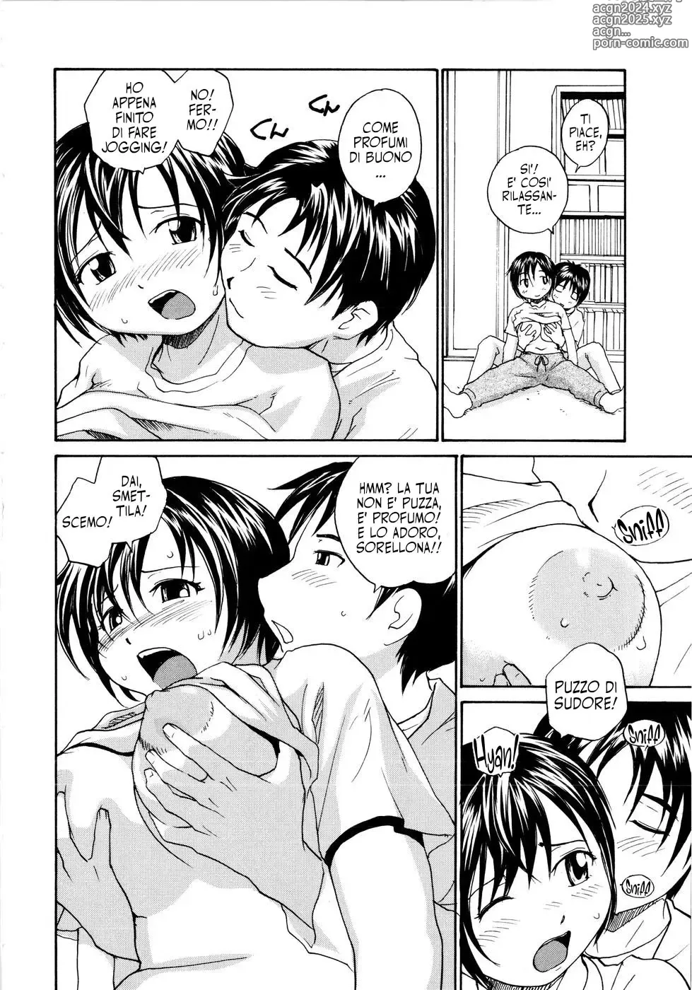 Page 6 of doujinshi La Sorella PaffutaRaTe - Oneechin - Pochanee