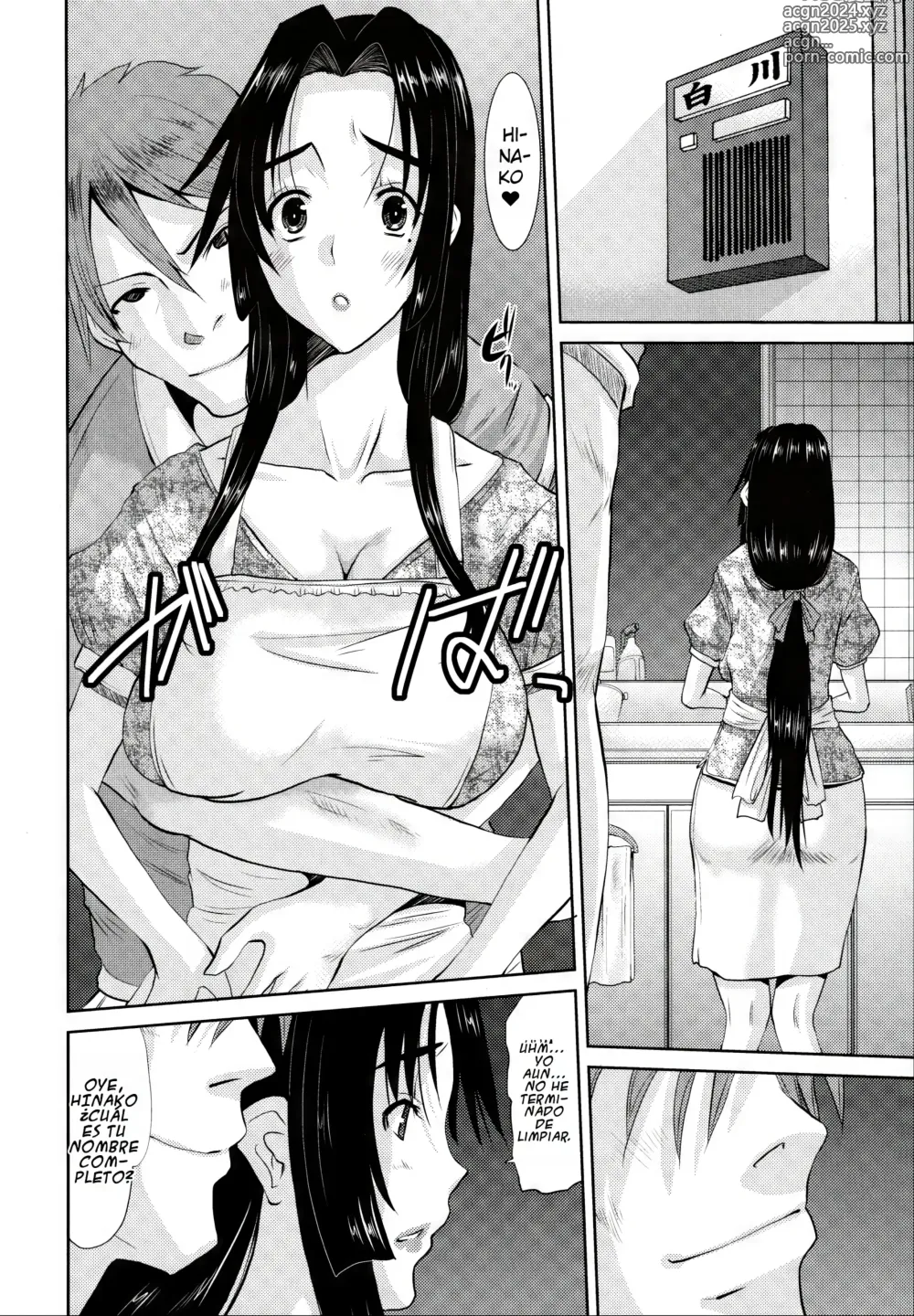 Page 60 of manga La Agonia de una Esposa: Hinako-san