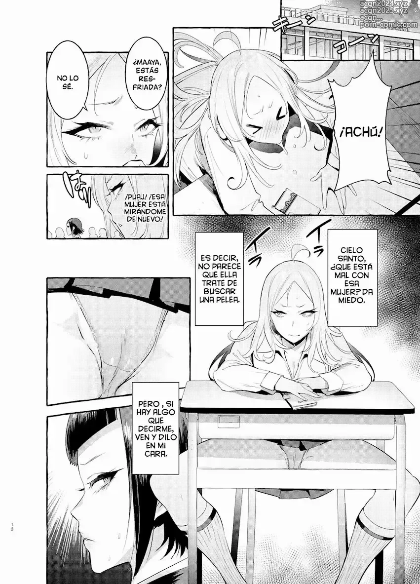 Page 13 of doujinshi Straight Girl Meets Futa