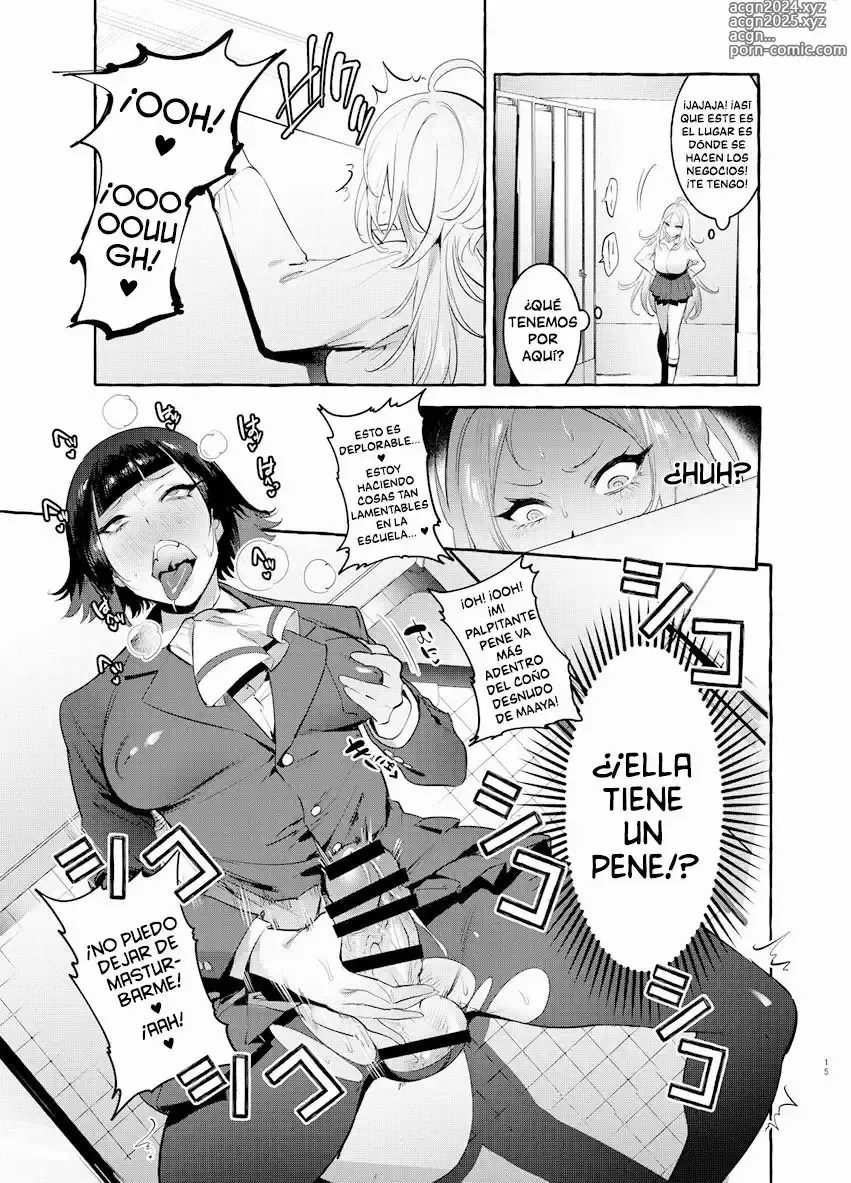 Page 16 of doujinshi Straight Girl Meets Futa