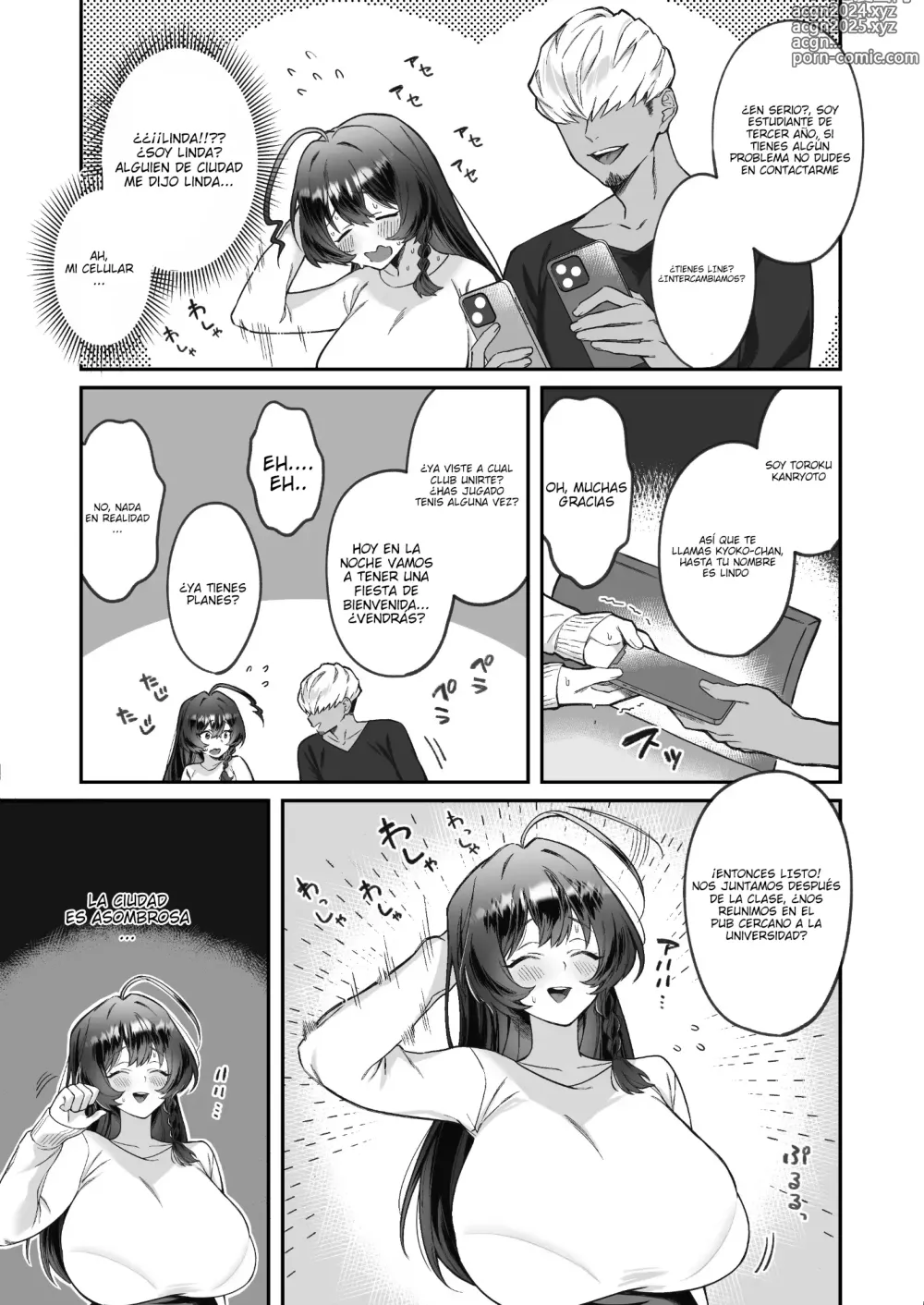 Page 4 of doujinshi Inaka kara Joukyou shitara Kareshi ga Dekimashita!