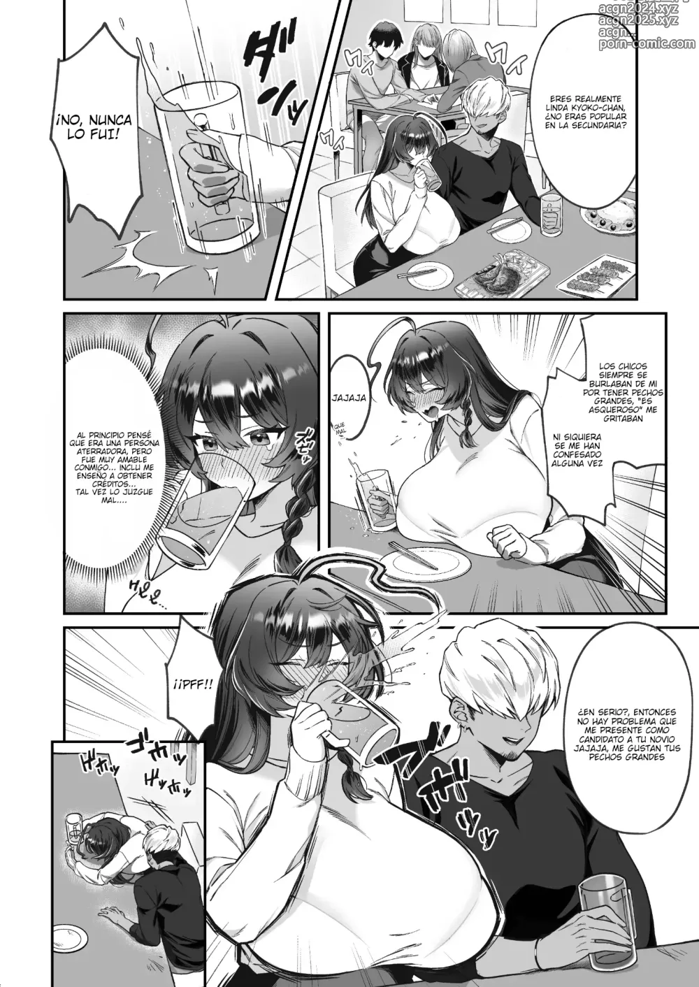 Page 5 of doujinshi Inaka kara Joukyou shitara Kareshi ga Dekimashita!