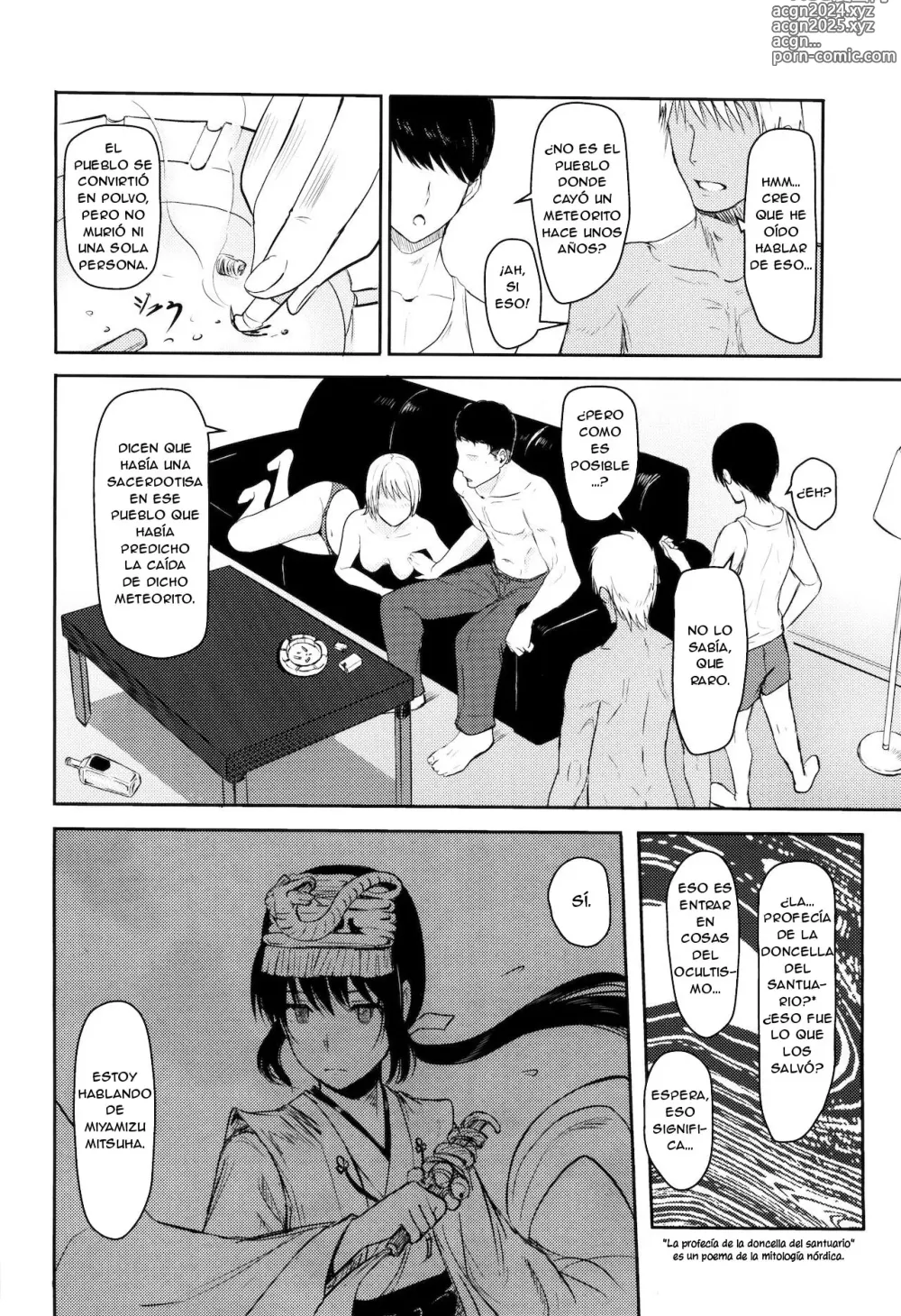 Page 5 of doujinshi Mitsuha ~Netorare 3~