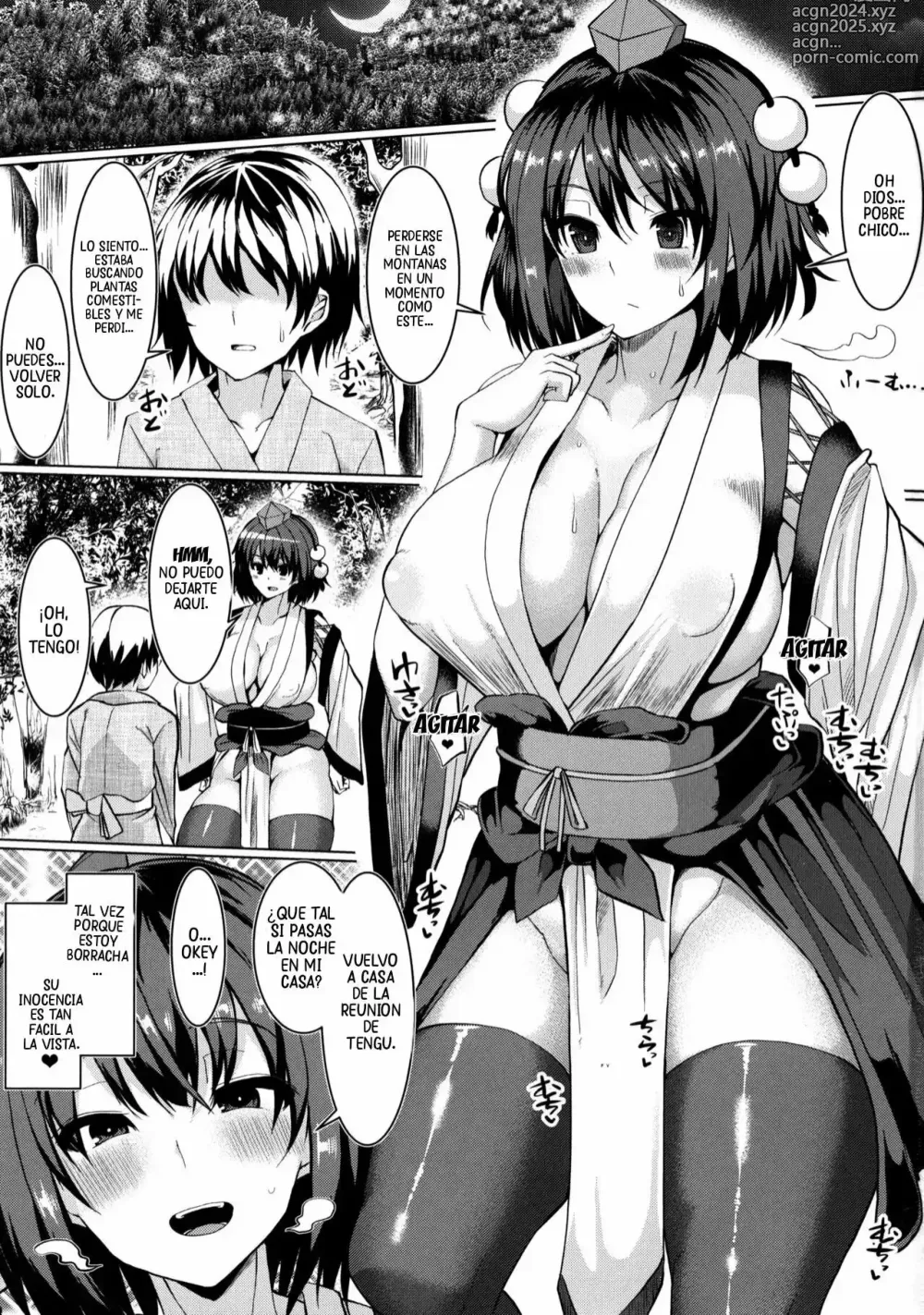 Page 3 of doujinshi Kouman Tengu, Shota ni Yarare Houdai