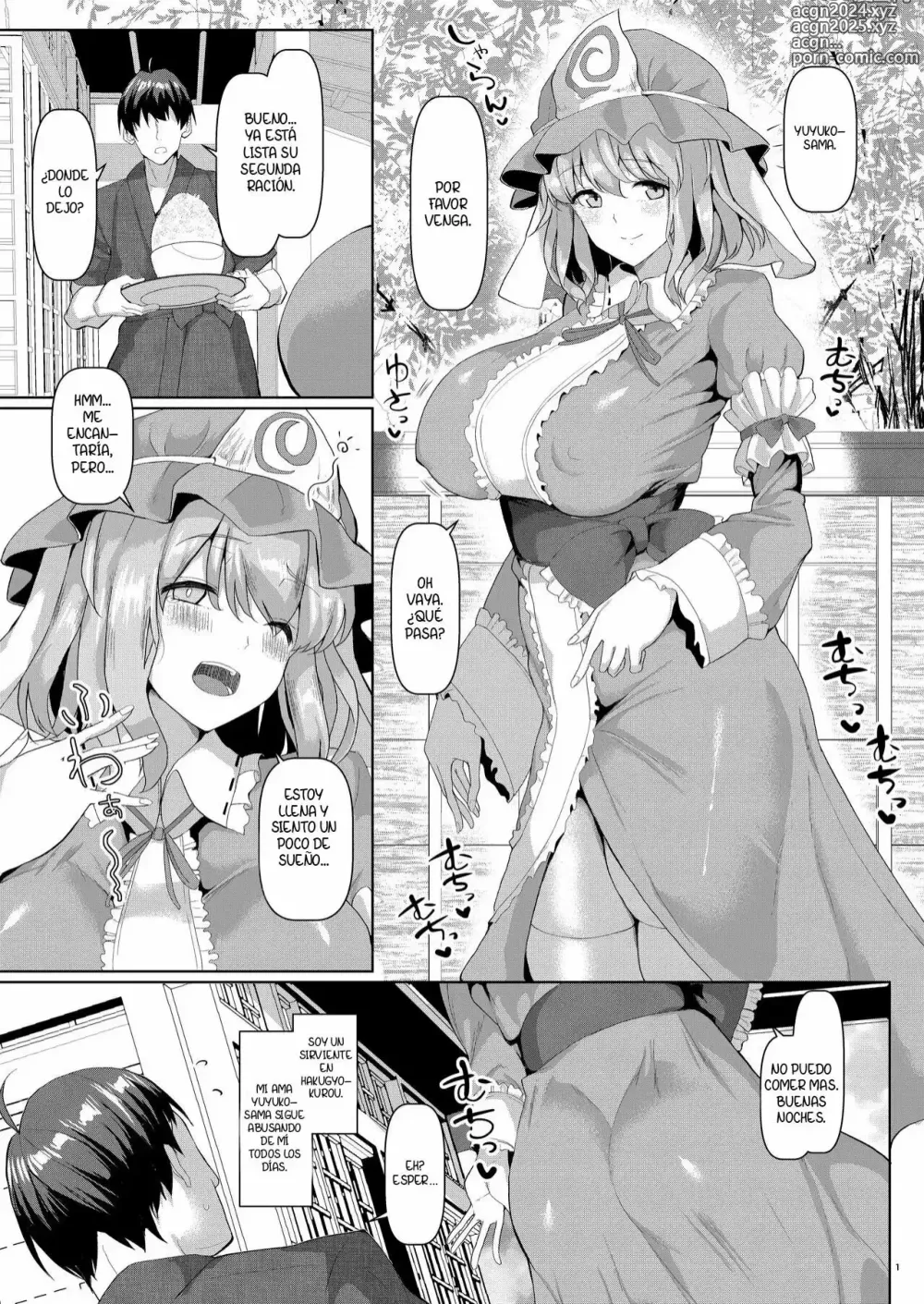 Page 2 of doujinshi Mucchiri to Yawarakai Yuyu-sama o Saimin de