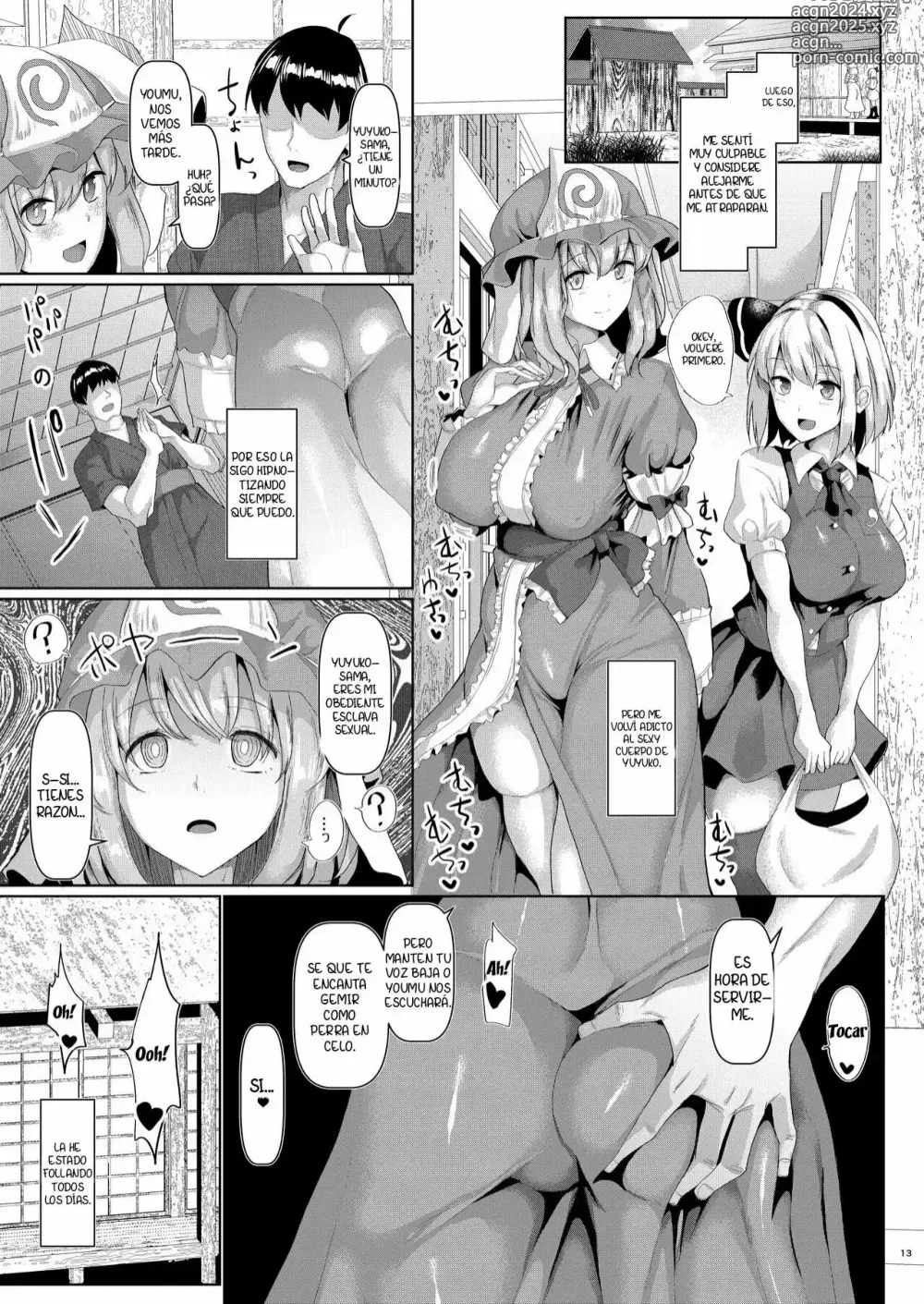 Page 14 of doujinshi Mucchiri to Yawarakai Yuyu-sama o Saimin de