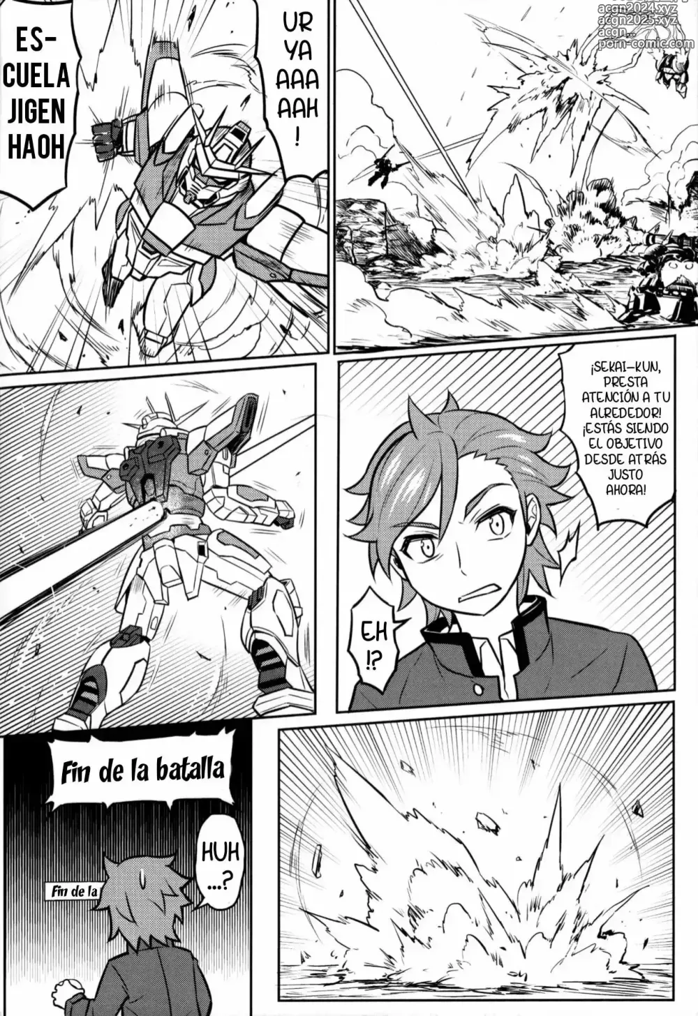 Page 3 of doujinshi Nayamashii Fighters