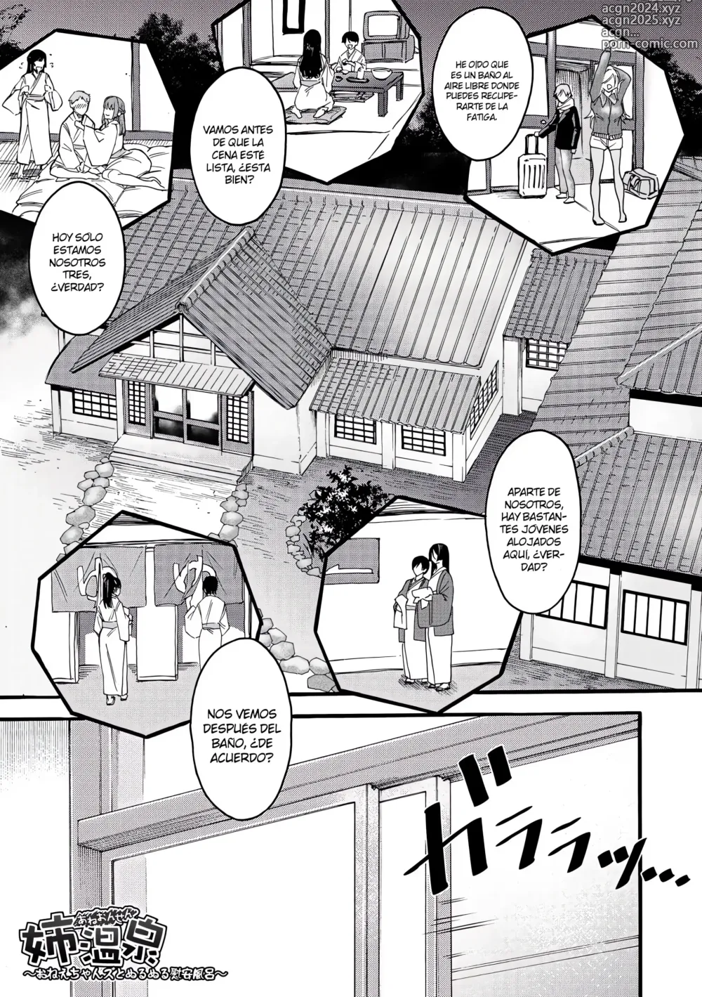 Page 174 of manga El Estrecho Agujero de la Hermana y la Polla del Hermano