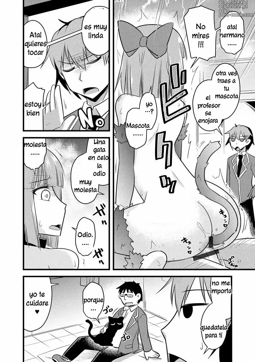 Page 104 of manga Consejo de Estudiantes de Hipnosis 1-7 {ESP} {DL} por ~(@.@)~ Mangas (h) - mind control ~(@.@)~