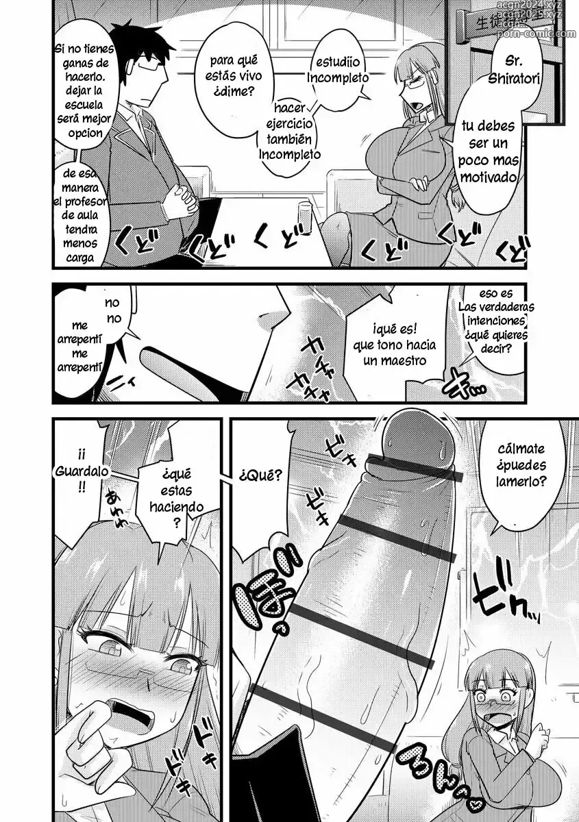 Page 12 of manga Consejo de Estudiantes de Hipnosis 1-7 {ESP} {DL} por ~(@.@)~ Mangas (h) - mind control ~(@.@)~