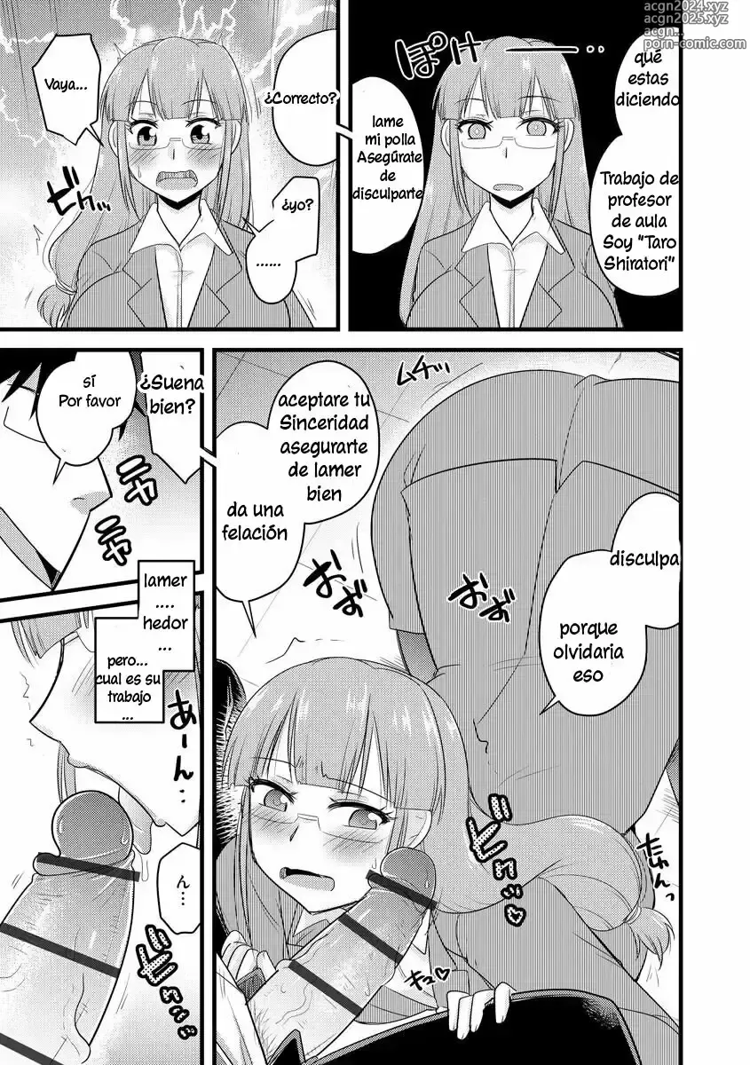 Page 13 of manga Consejo de Estudiantes de Hipnosis 1-7 {ESP} {DL} por ~(@.@)~ Mangas (h) - mind control ~(@.@)~