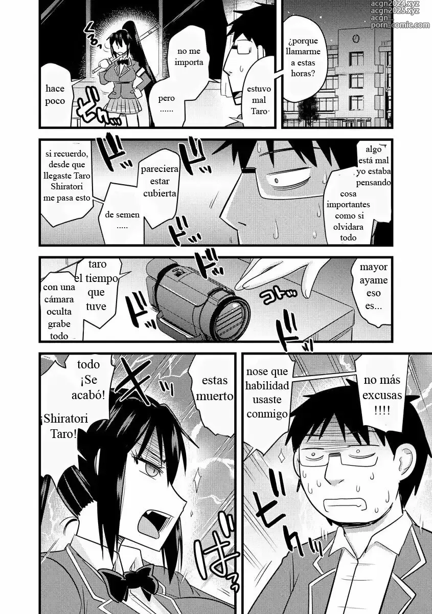 Page 50 of manga Consejo de Estudiantes de Hipnosis 1-7 {ESP} {DL} por ~(@.@)~ Mangas (h) - mind control ~(@.@)~