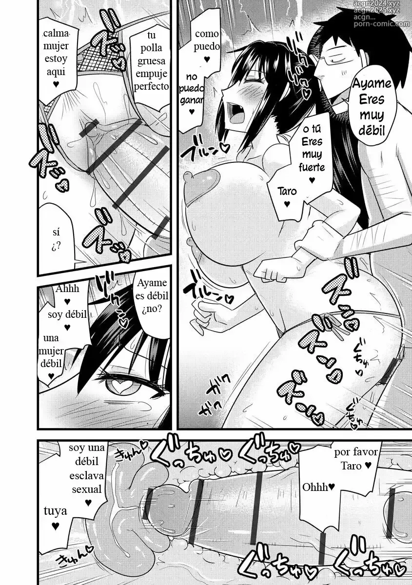 Page 52 of manga Consejo de Estudiantes de Hipnosis 1-7 {ESP} {DL} por ~(@.@)~ Mangas (h) - mind control ~(@.@)~