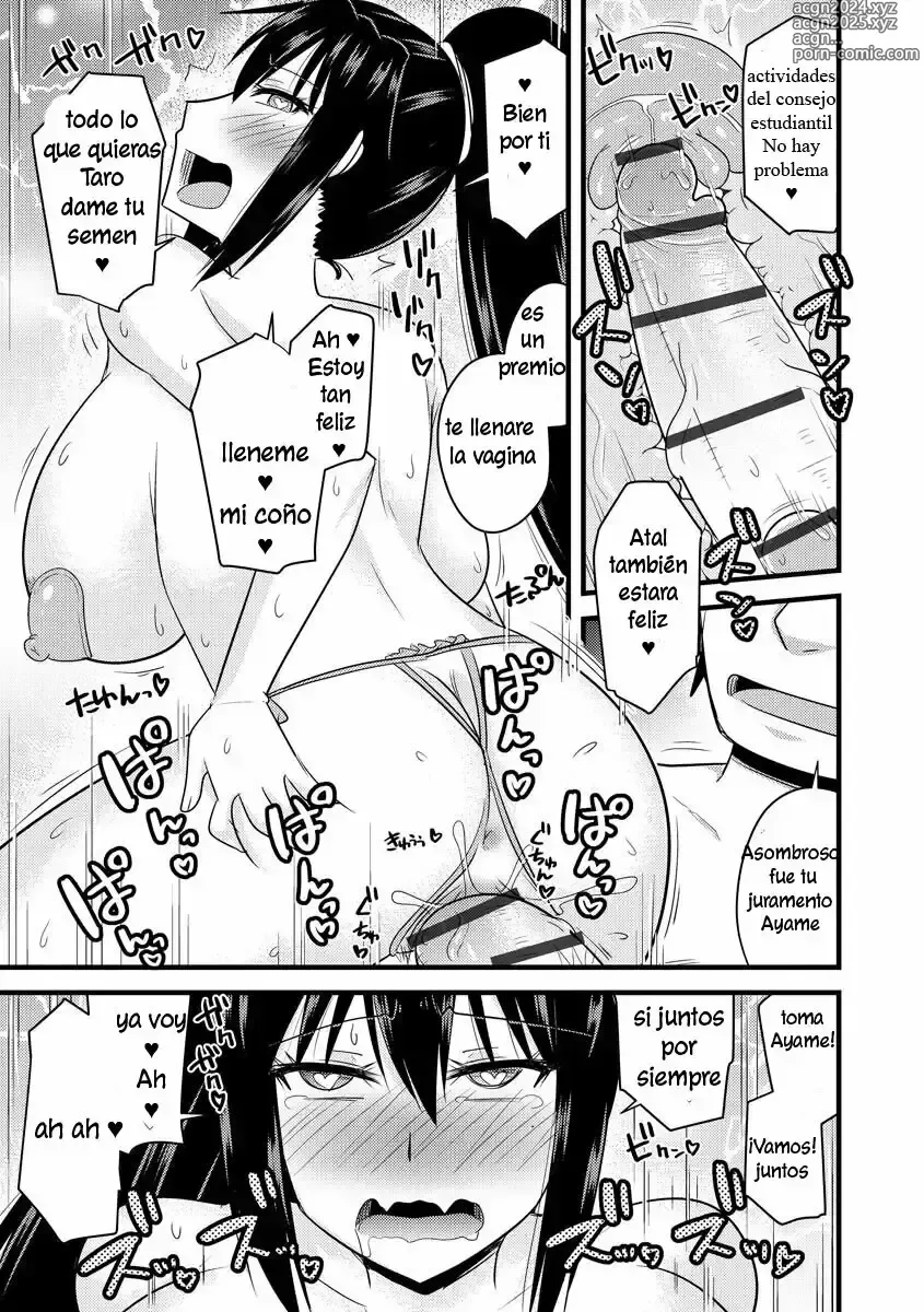 Page 55 of manga Consejo de Estudiantes de Hipnosis 1-7 {ESP} {DL} por ~(@.@)~ Mangas (h) - mind control ~(@.@)~