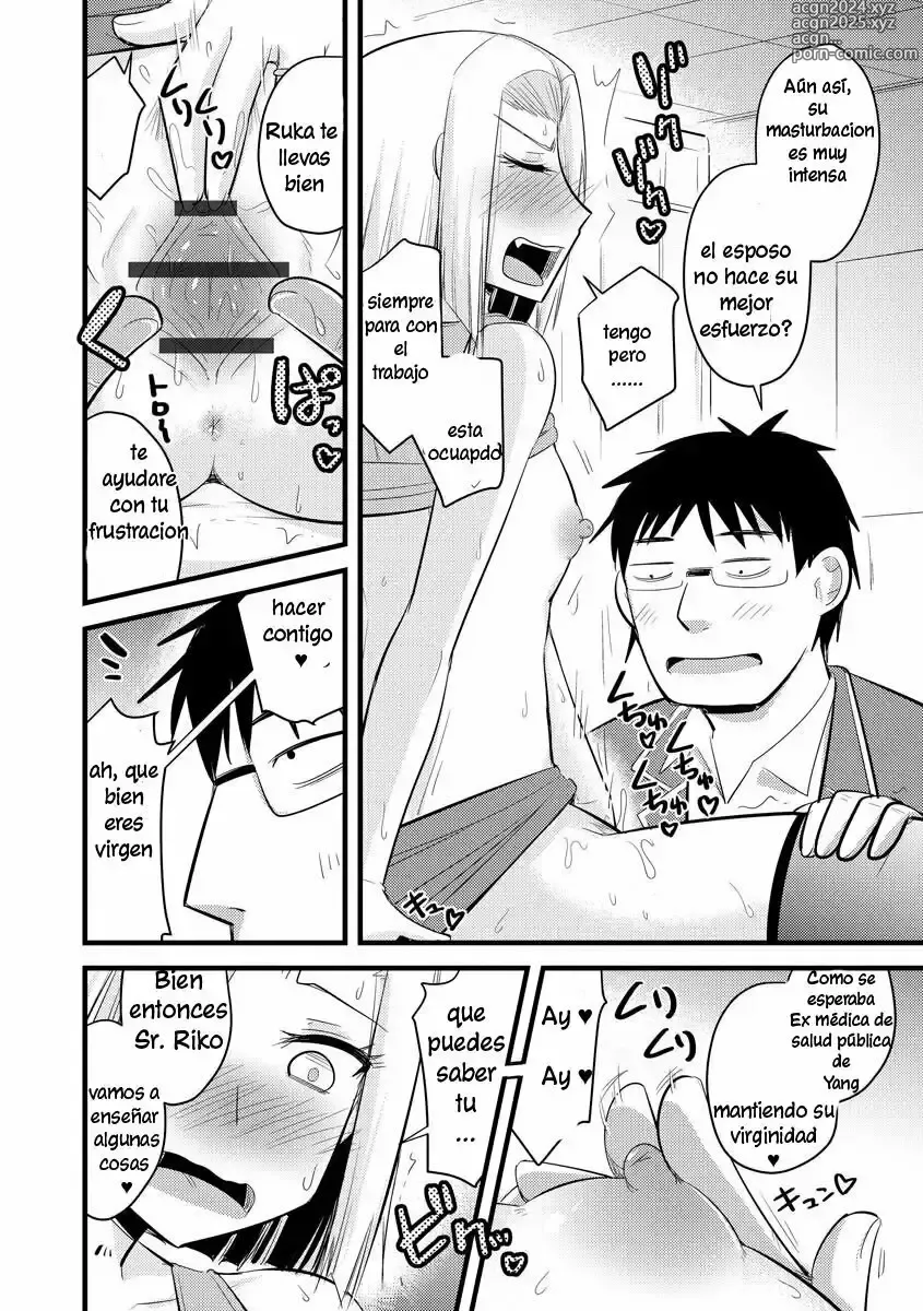 Page 64 of manga Consejo de Estudiantes de Hipnosis 1-7 {ESP} {DL} por ~(@.@)~ Mangas (h) - mind control ~(@.@)~