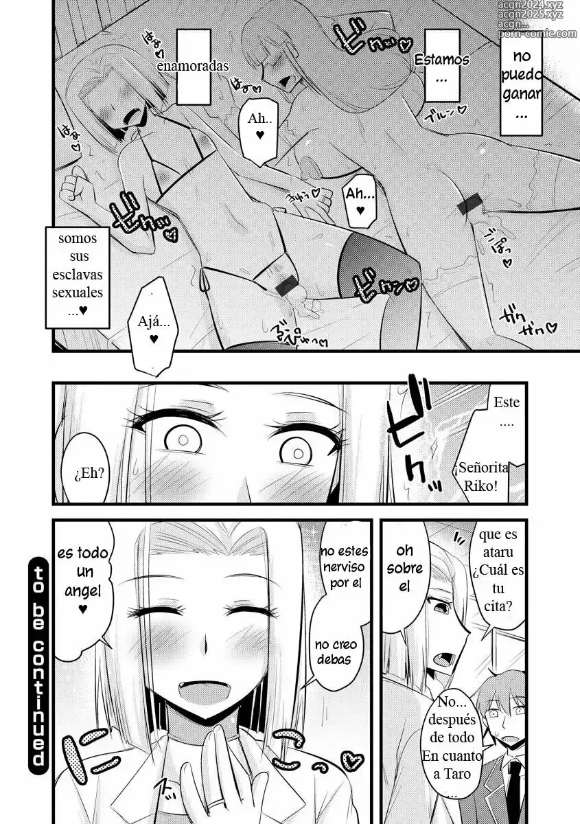 Page 82 of manga Consejo de Estudiantes de Hipnosis 1-7 {ESP} {DL} por ~(@.@)~ Mangas (h) - mind control ~(@.@)~