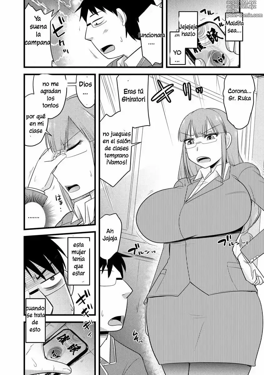 Page 10 of manga Consejo de Estudiantes de Hipnosis 1-7 {ESP} {DL} por ~(@.@)~ Mangas (h) - mind control ~(@.@)~