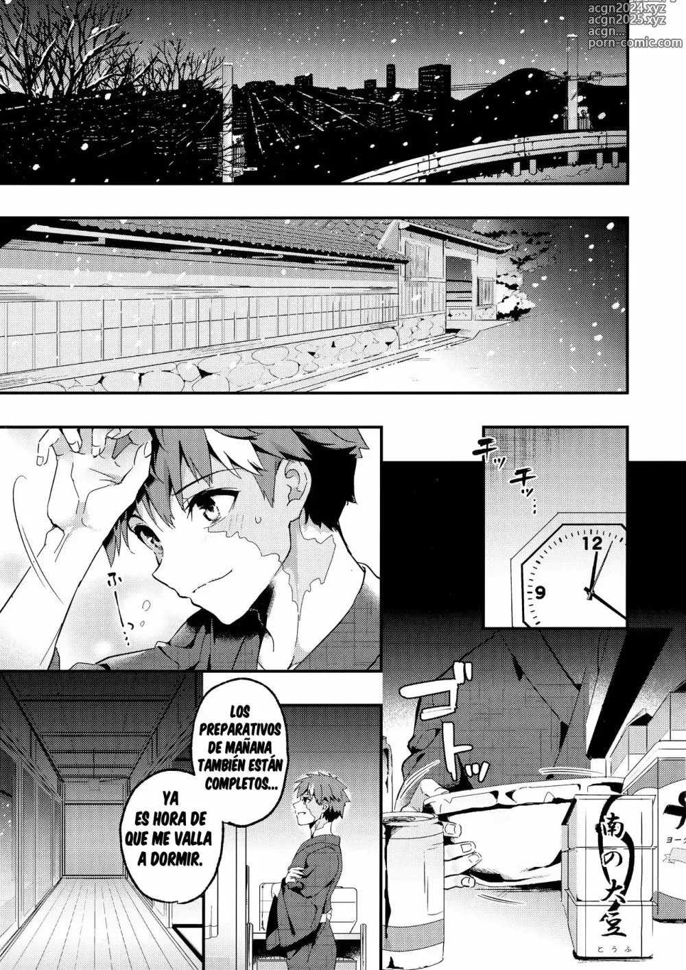 Page 5 of doujinshi ¿Onii-chan, Quieres Hacerlo con Iliya？