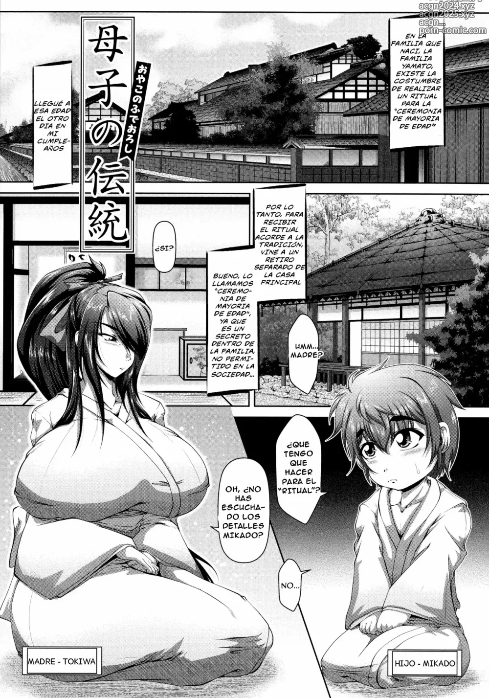 Page 1 of manga Oyako no Fudeoroshi