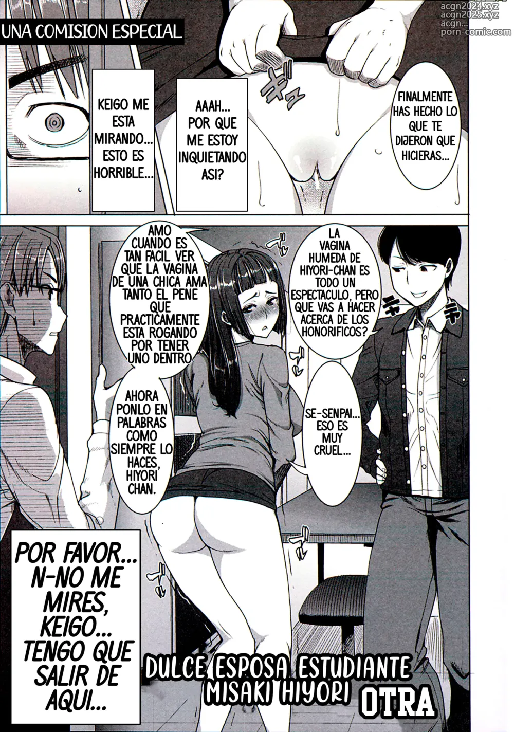 Page 1 of manga Gakusei-zuma Unsweet Mihiragi Hiyori Another