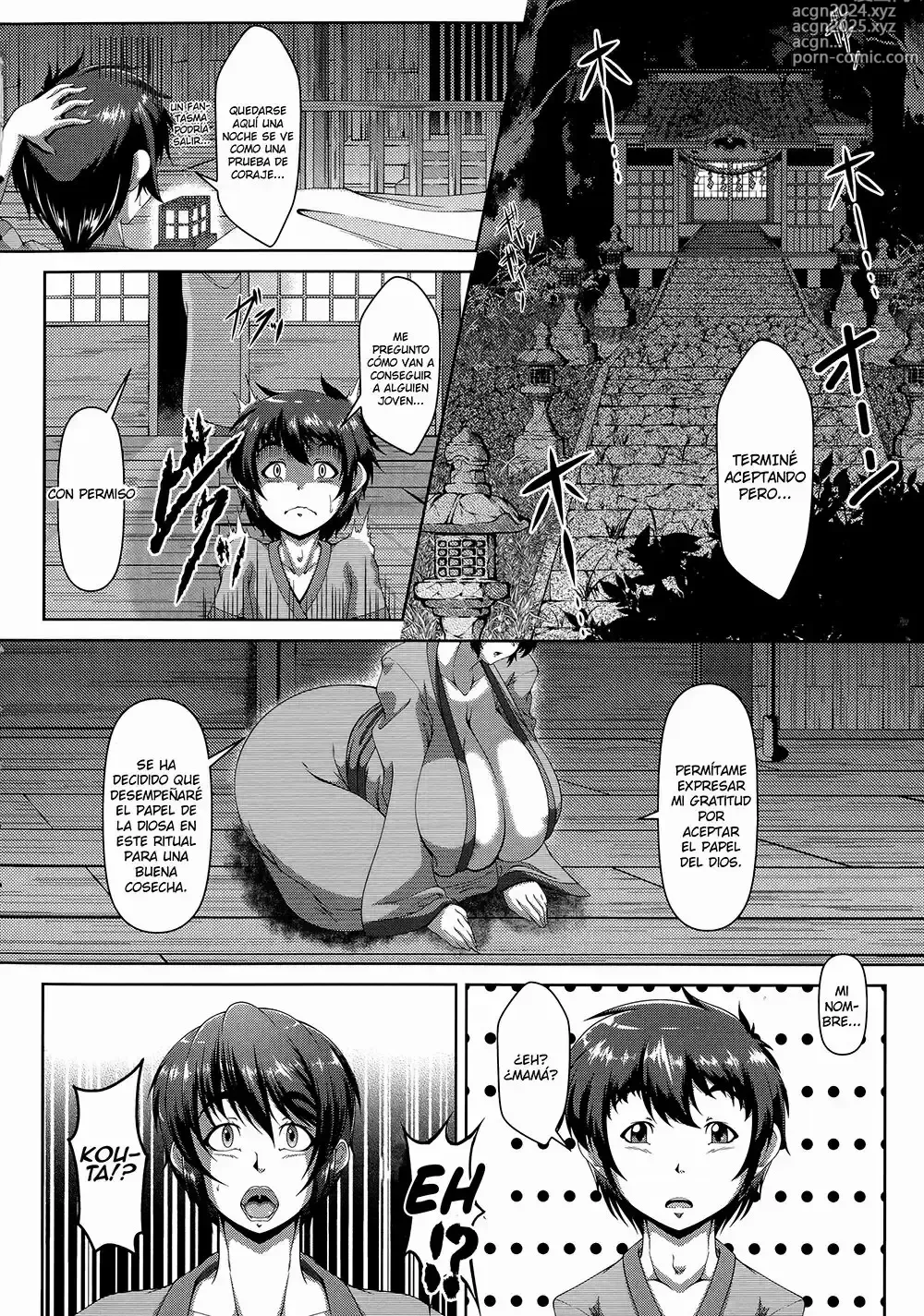 Page 4 of manga Shikitari, Michimichitari Zenpen