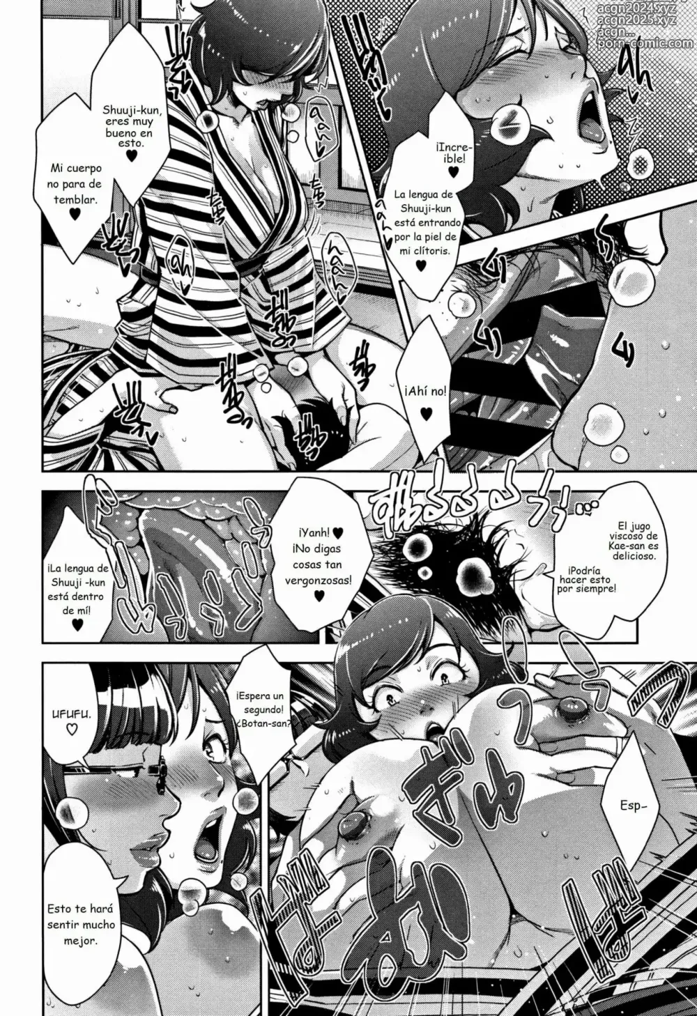 Page 12 of manga Travel Trouble