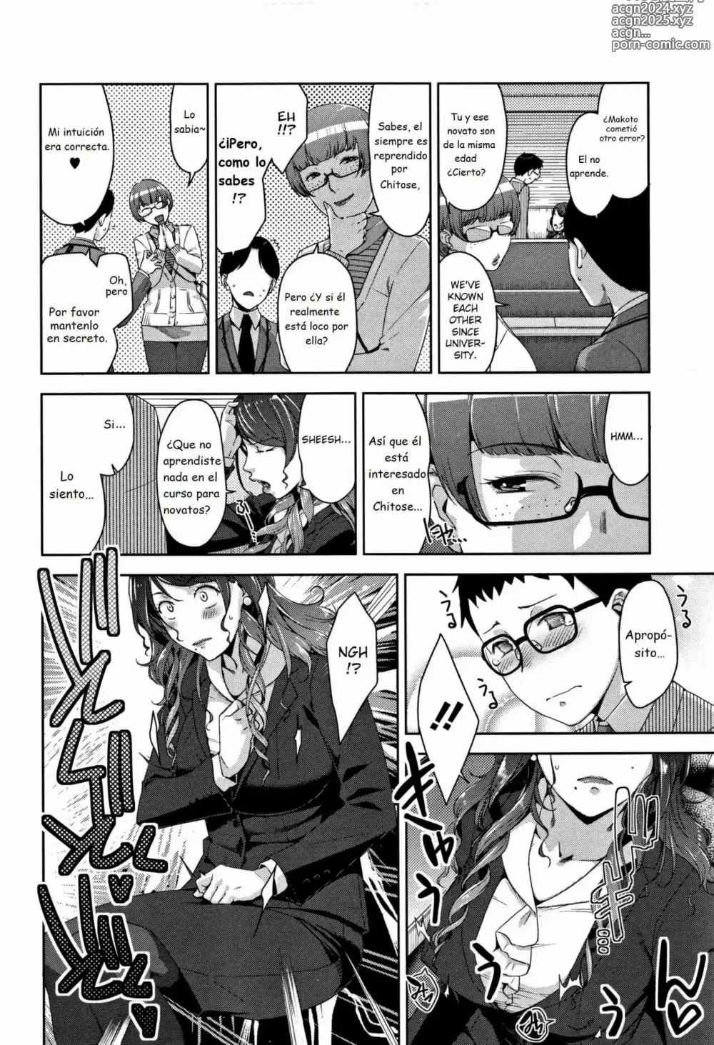 Page 2 of manga Talented Sweetness