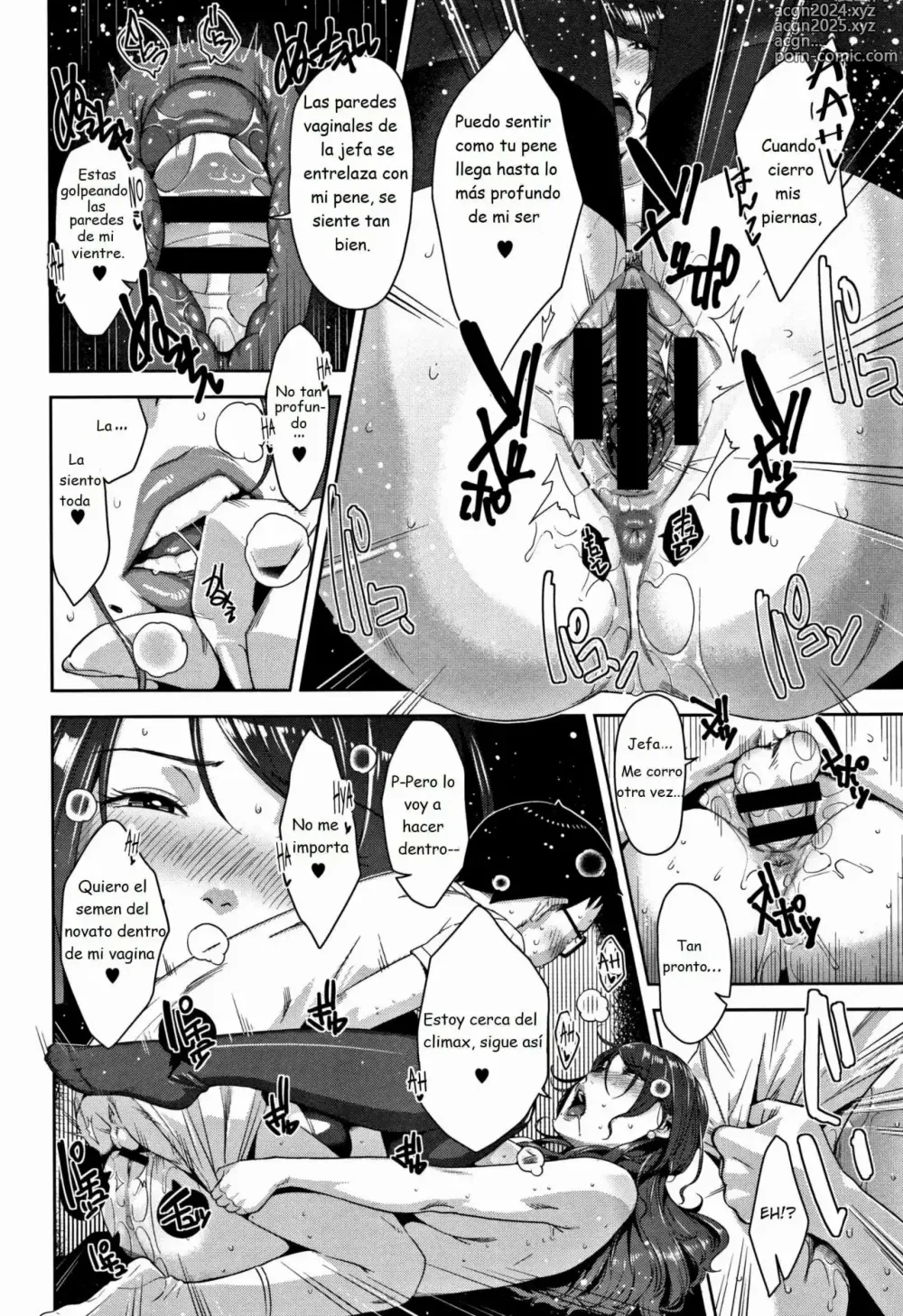 Page 18 of manga Talented Sweetness